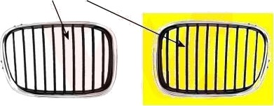 Radiatorgitter VAN WEZEL 0637511