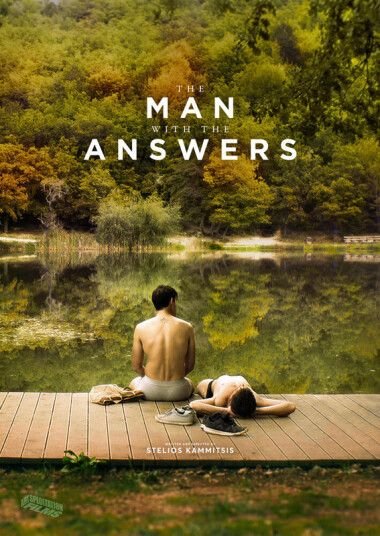 Man With The Answers (2020) DVD