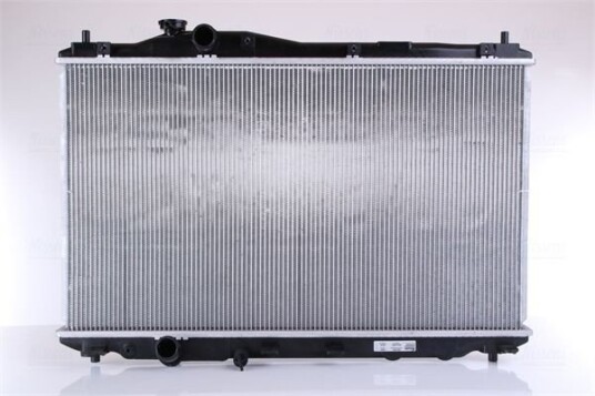 Radiator NISSENS 681387 Radiator NISSENS 681387