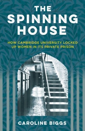 The Spinning House