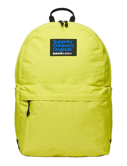 Superdry Classic Montana - Yellow - ONE SIZE Superdry Classic Montana - Yellow - ONE SIZE