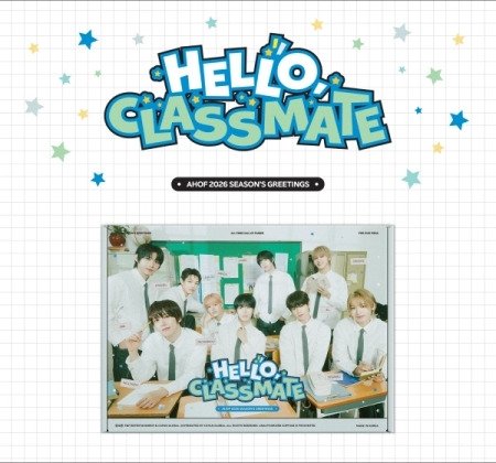 2026 Season's Greetings Hello Classmate 60273138