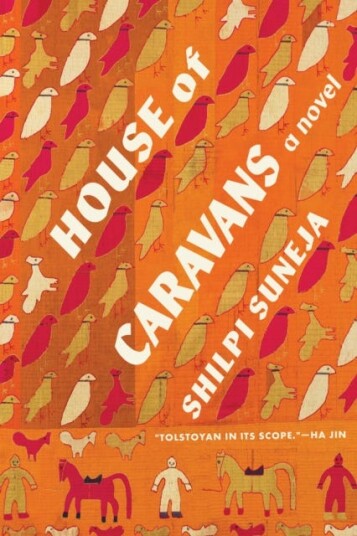 House of Caravans A Novel House of Caravans A Novel