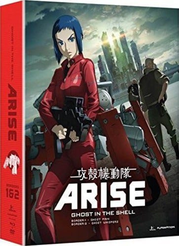 Ghost In The Shell: Arise Borders 1 & 2 Bluray Ghost In The Shell: Arise Borders 1 & 2 Bluray
