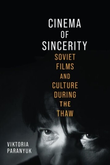 Cinema of Sincerity