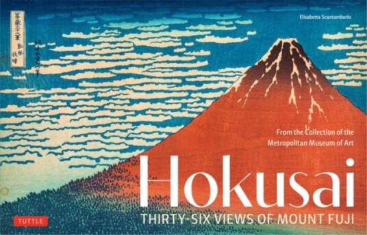 Hokusai's Thirty Six Views of Mount Fuji Hokusai's Thirty Six Views of Mount Fuji