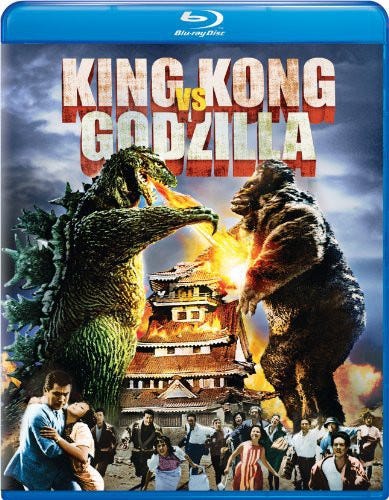King Kong Vs Godzilla