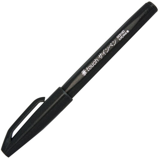 Pentel Brush Sign Pen Neon Green
