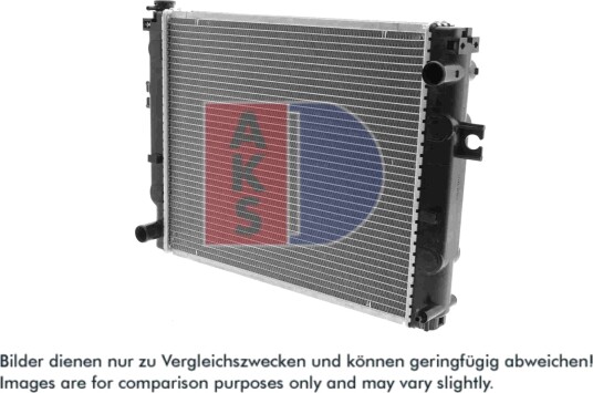AKS DASIS 450051N Radiator motorkjøling AKS DASIS 450051N Radiator motorkjøling