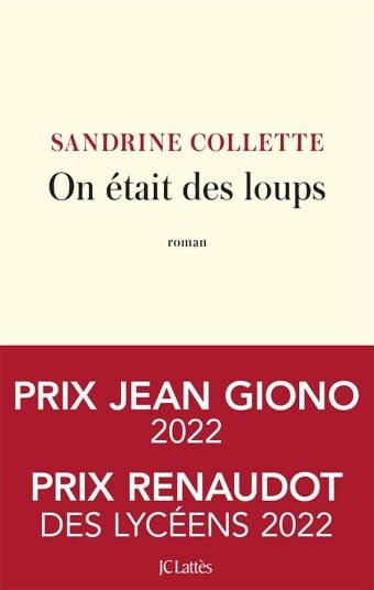 On était des loups On était des loups