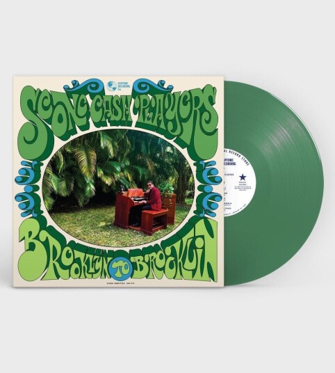 Scone Cash Players  Brooklyn To Brooklyn  LP/Vinyl