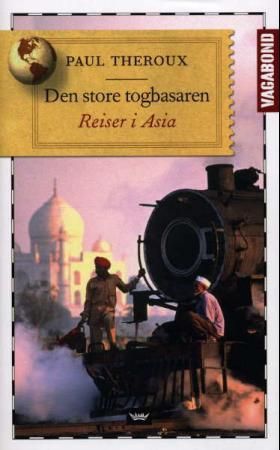 Den store togbasaren