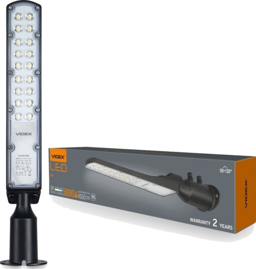 50W LED gatelykt   100lm/W IP65 5000K nøytral hvit 2 års garanti   Kulør : Nøytral
