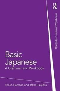 Basic Japanese Av Shoko (The George Washington University Usa) Hamano, Takae (The George Washington University Usa) Tsujioka
