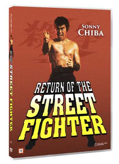 Return Of The Street Fighter 1974 DVD