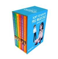 Don'T Toy With Me, Miss Nagatoro Manga Box Set 1 Av Nanashi Don'T Toy With Me, Miss Nagatoro Manga Box Set 1 Av Nanashi
