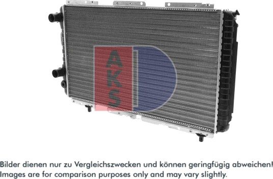 AKS DASIS 080900N Radiator motorkjøling