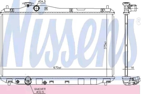 Radiator NISSENS 666230