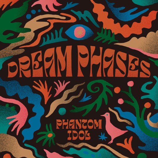 Dream Phases Phantom Idol LP/Vinyl