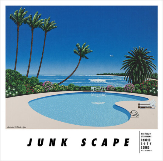 Junk Scape