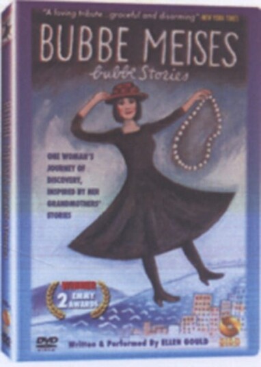 Bubbe Meises: Bubbe Stories DVD Bubbe Meises: Bubbe Stories DVD