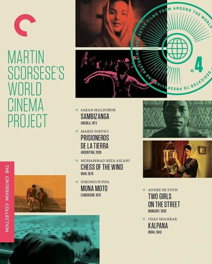 Martin Scorsese's World Cinema Project No 4 Bluray