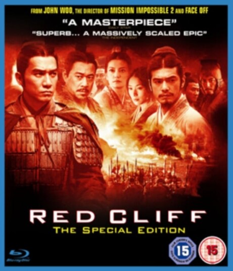 Red Cliff Red Cliff