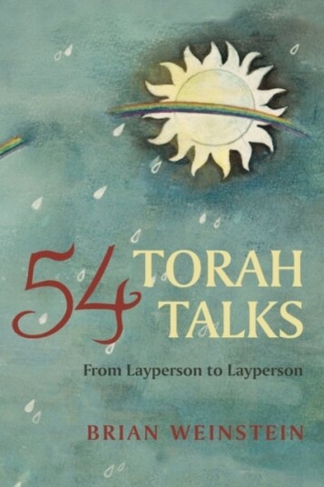 54 Torah Talks 54 Torah Talks