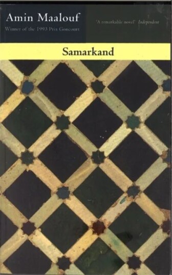 Samarkand Av Amin Maalouf