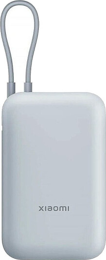 Xiaomi 33W Strømbank 10000mAh med Integrert Kabel - Isblå Xiaomi 33W Strømbank 10000mAh med Integrert Kabel - Isblå