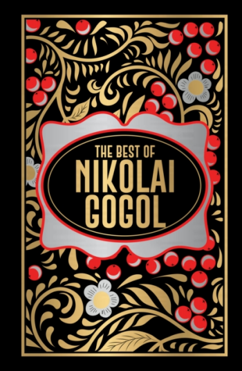 Nikolai Gogol Deluxe Hardbound Edition