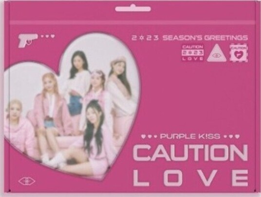 Imports 2023 Season's Greetings 78857576