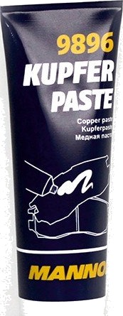 MANNOL 9896 Høytemperatur smørestoff
