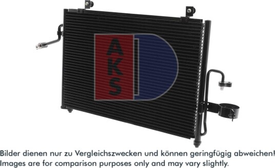 Kondensator, klimaanlegg AKS DASIS 512048N