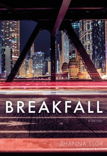 Breakfall Breakfall