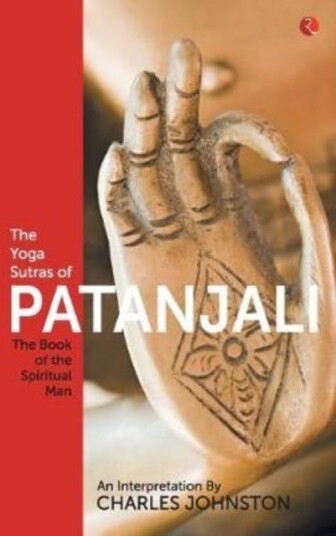 The Yoga Sutras of Patanjali