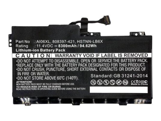 CoreParts batteri til bærbar PC - Li-Ion - 8300 mAh - 94.6 Wh (MBXHP-BA0074)