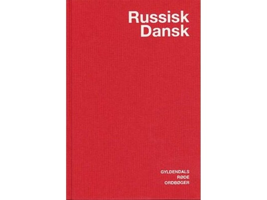 Russisk-Dansk Ordbog | Jørgen Harrit Valentina Harrit | Språk: Dansk