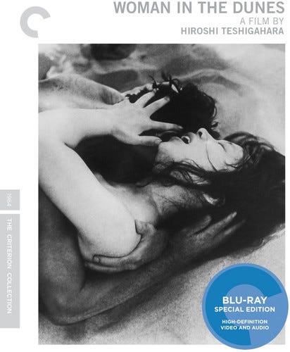Woman In The Dunes Bluray Woman In The Dunes Bluray
