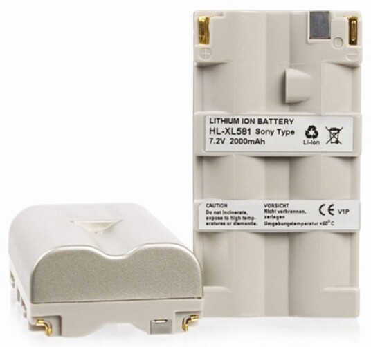 Hähnel Batteri til Sony Kameraer (HL-XL581/NP-F530/F550/F570) - Oppladbart - 2500mAh Hähnel Batteri til Sony Kameraer (HL-XL581/NP-F530/F550/F570) - Oppladbart - 2500mAh