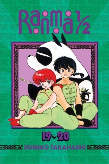 Ranma 1/2 (2in1 Edition), Vol. 10  Includes Volumes 19 & 20