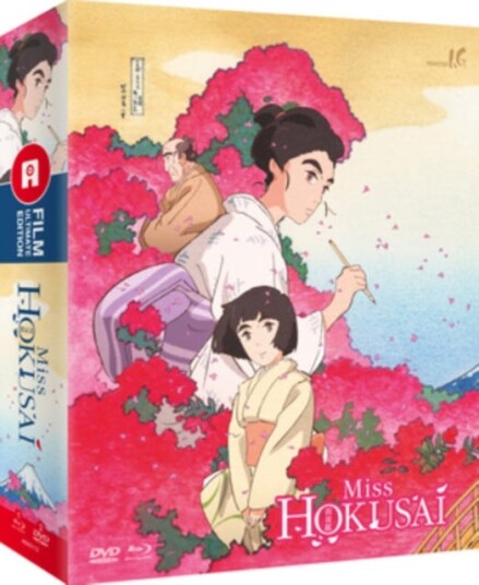 Miss Hokusai Miss Hokusai