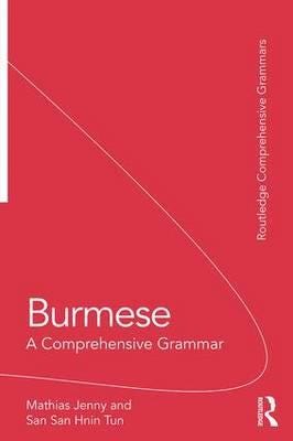 Burmese Av Mathias Jenny, San San Hnin Tun