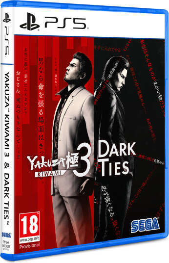Yakuza Kiwami 3 & Dark Ties PS5 Yakuza Kiwami 3 & Dark Ties PS5