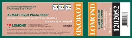 Lomond XL Fotopapir Matt 914 mm x 45 m 105 g/m² Lomond XL Fotopapir Matt 914 mm x 45 m 105 g/m²