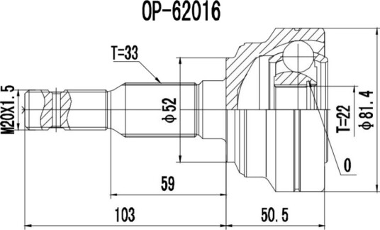 PROCARO 77-OP-800 Drivledd