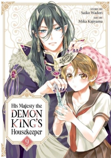 His Majesty the Demon King's Housekeeper Vol. 9 His Majesty the Demon King's Housekeeper Vol. 9