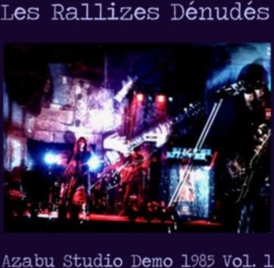 Les Rallizes Denudes Azabu Studio Demo 1985 Vol 1 Uk Vinyl