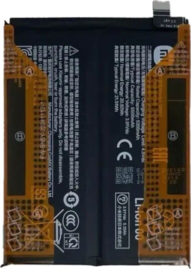 Xiaomi Redmi Note 14 Pro Batteri BN5Y