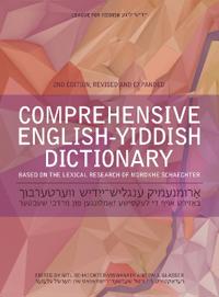 Schaechter-Viswanath Gitl Comprehensive English-Yiddish Dictionary